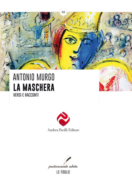 Copertina di La maschera